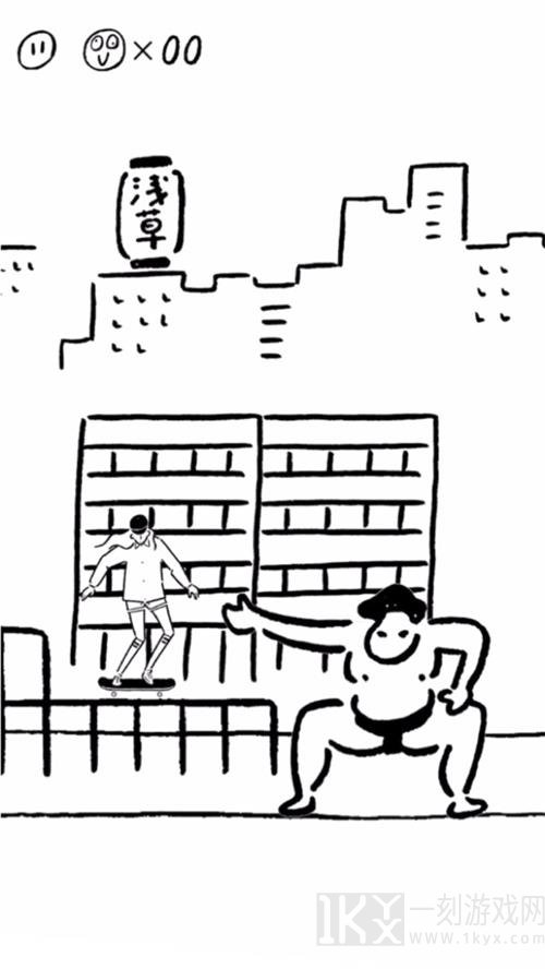 滑板小仙女