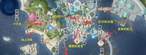天谕手游逐浪少年怎么过 逐浪少年冒险任务攻略