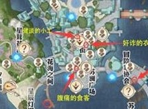 天谕手游逐浪少年怎么过 逐浪少年冒险任务攻略