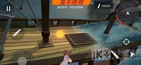 少女战地