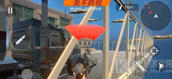 少女战地