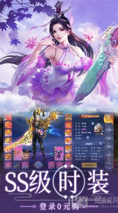 江湖忆少年