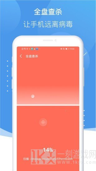 诸葛清理大师