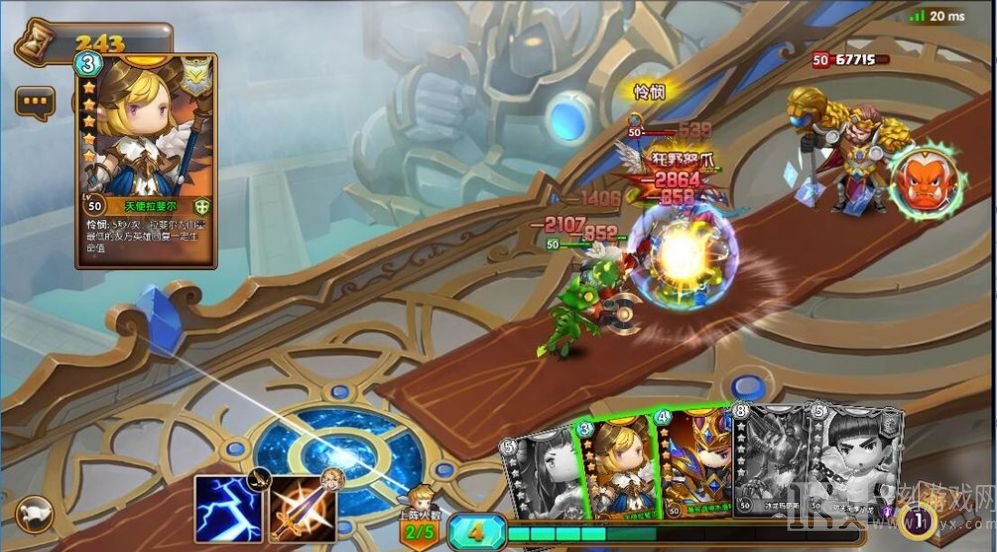 魔兽世界之部落崛起