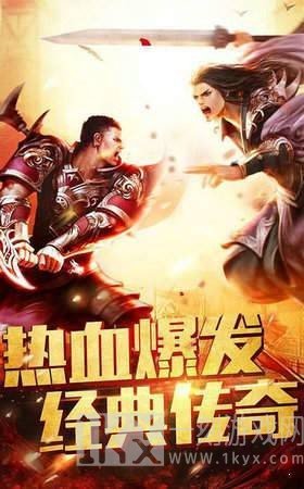 至尊造金