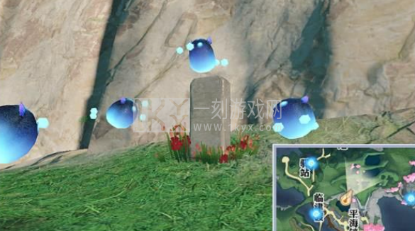 天谕手游南蒸北煮怎么做 南蒸北煮任务攻略