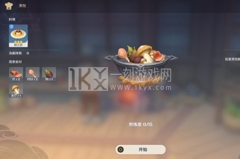 原神群玉阁再现任务怎么做 群玉阁再现任务触发攻略