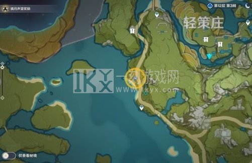 原神群玉阁再现任务怎么做 群玉阁再现任务触发攻略