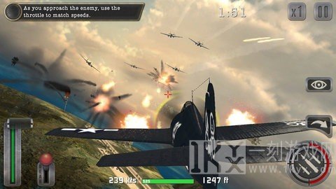 空中作战飞行员