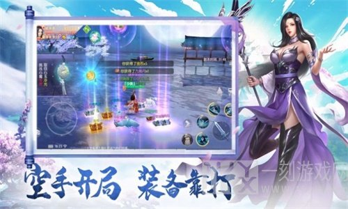 醉梦修仙