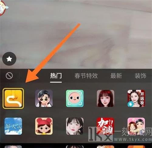 抖音鼻子画画
