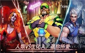 末日英雄丧尸世界生存