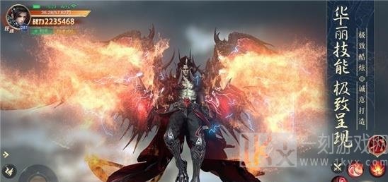 问剑之苍穹逐日