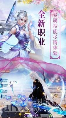 混世九天