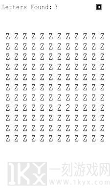数字找茬
