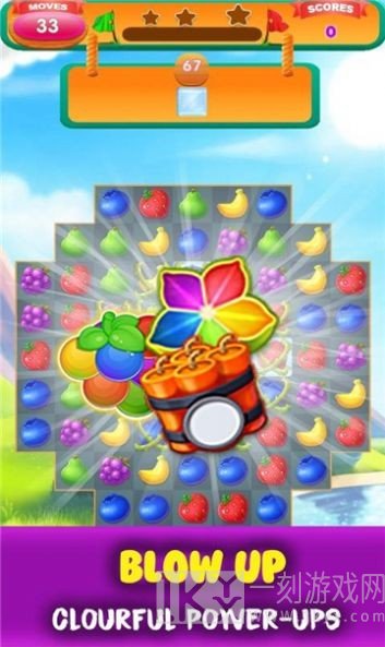 果园花园消除