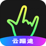 奇妙派对3