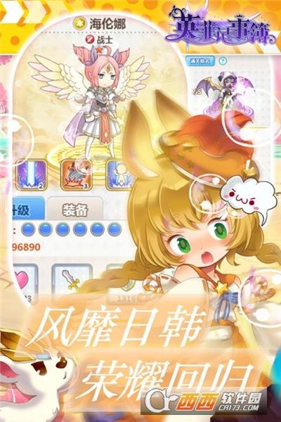 芒果小镇