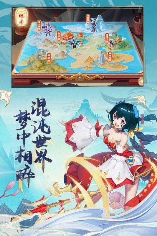 西游记大话女儿国无限元宝