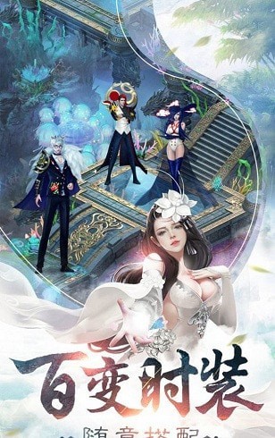 青丘破晓