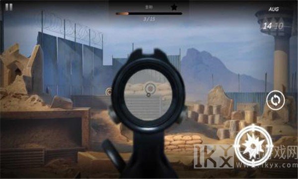 峡谷射击营