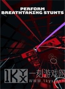 霓虹灯滑翔