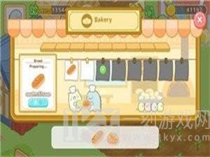 角落萌宠农场