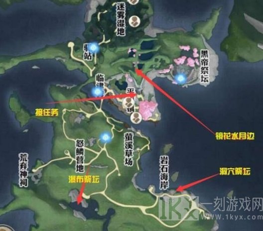 天谕手游旷野石影怎么完成 旷野石影任务攻略