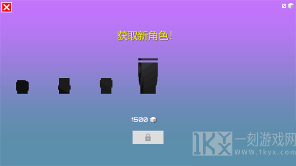 指尖穿梭鸡