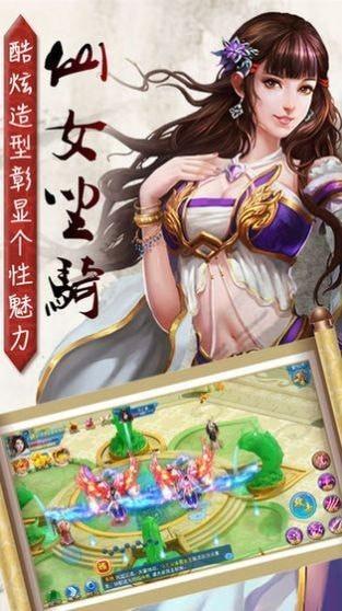 玄御归心