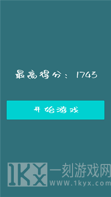 1333