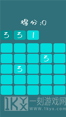 1333