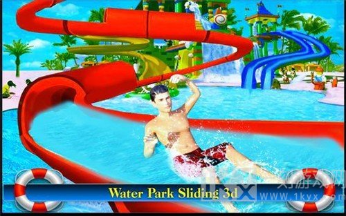 滑水公园模拟