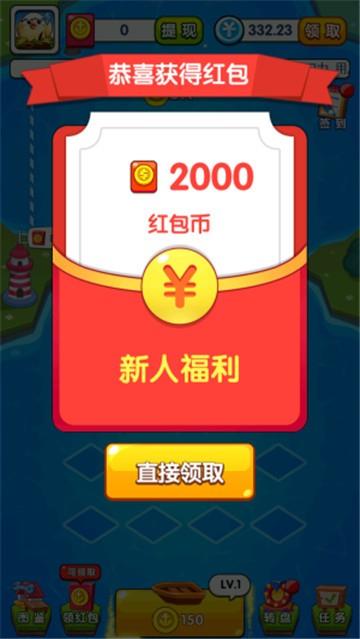 指上水世界
