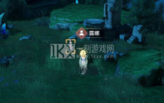 天谕手游天空之诗任务怎么做 天空之诗历程藏品获取攻略