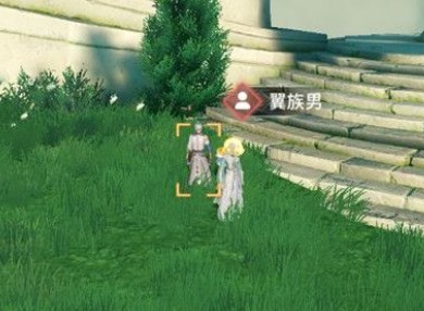 天谕手游天空之诗任务怎么做 天空之诗历程藏品获取攻略