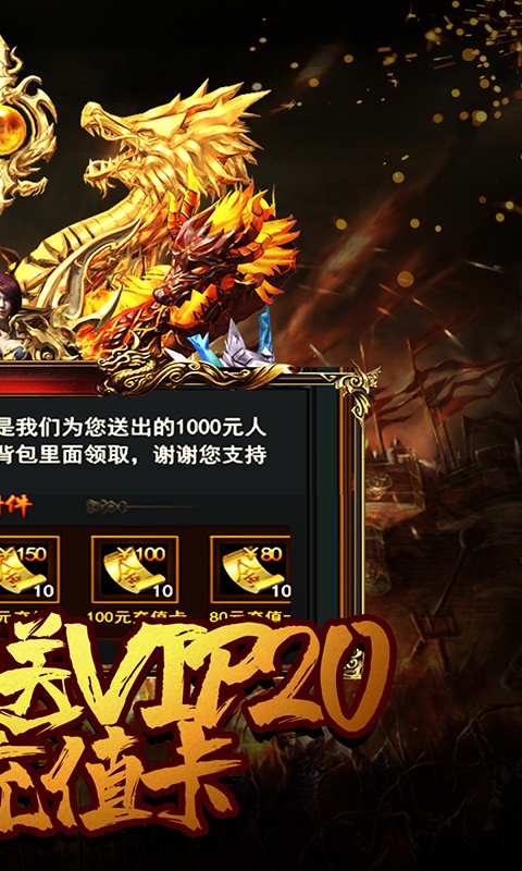 暗黑联盟BT