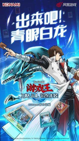 王决斗链接自动挂机