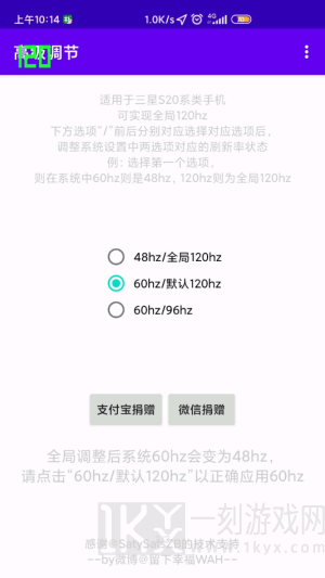 高级调节