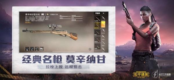 虞生画质大师