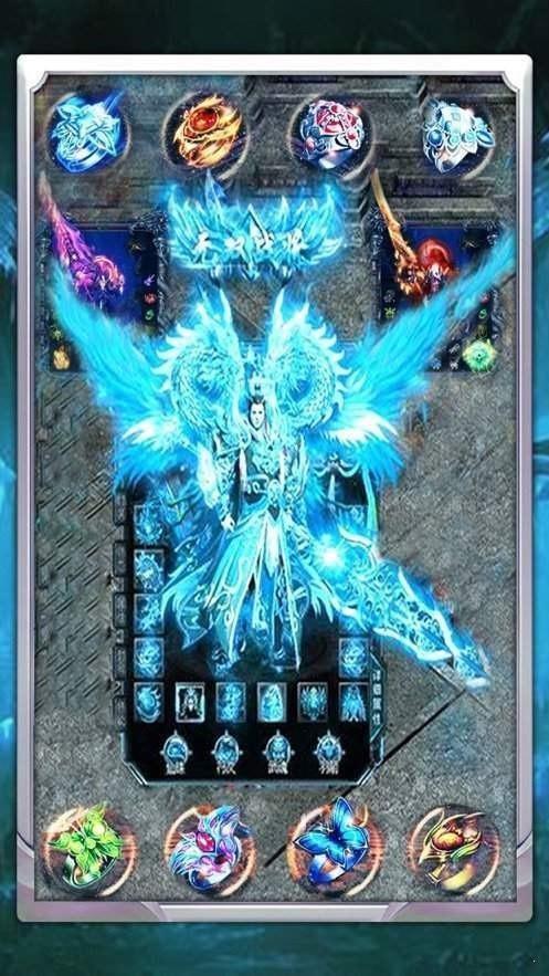 爱趣冰雪传奇