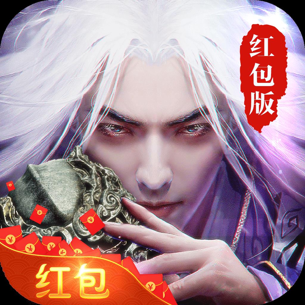极道魔尊诀