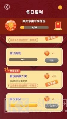 58消消消