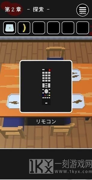 幽灵少女