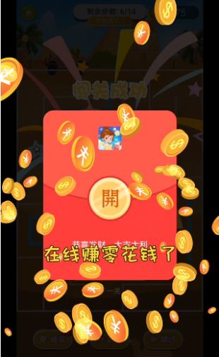 救救小老妹儿