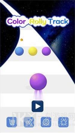 颜色滚动球3d