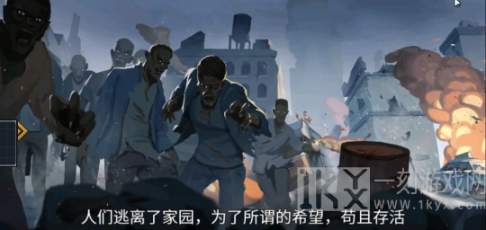 像素危城最新通用激活码-像素危城兑换码大全