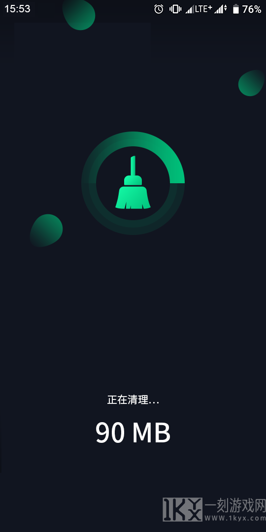 玄冥手机大师