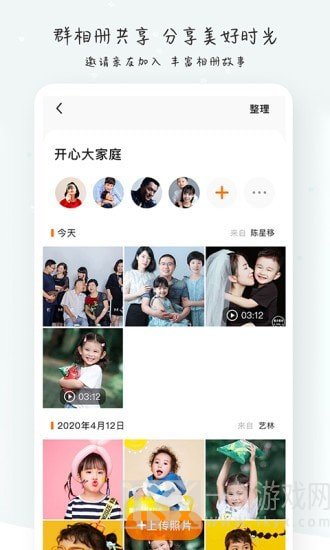 棉花IN