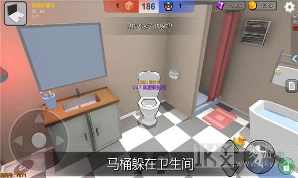 Roblox变身躲猫猫